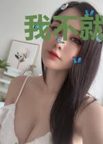 我不就是个觉醒者嘛