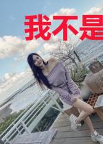我不是东亚病夫
