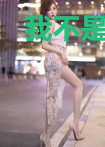 我不是勇者，我在地宫门口开商店