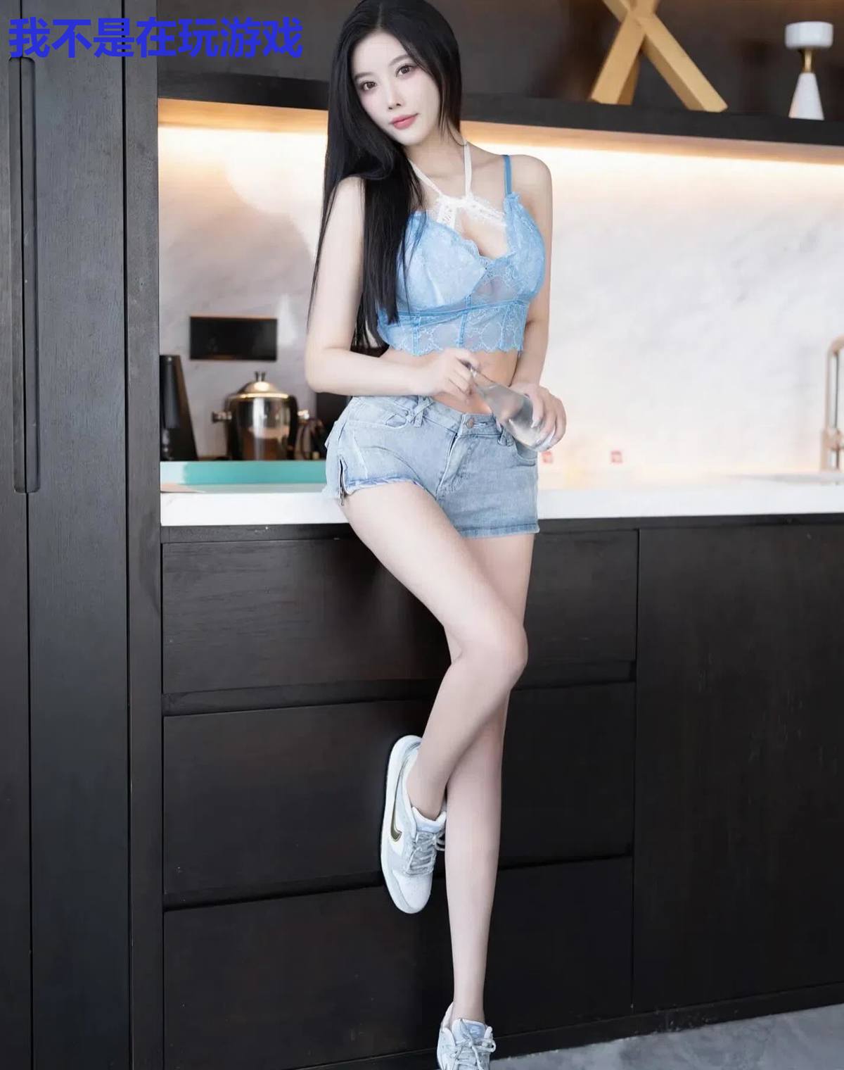 我不是在玩游戏