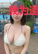 我为道祖,加入聊天群