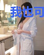 我也可以是你的依靠