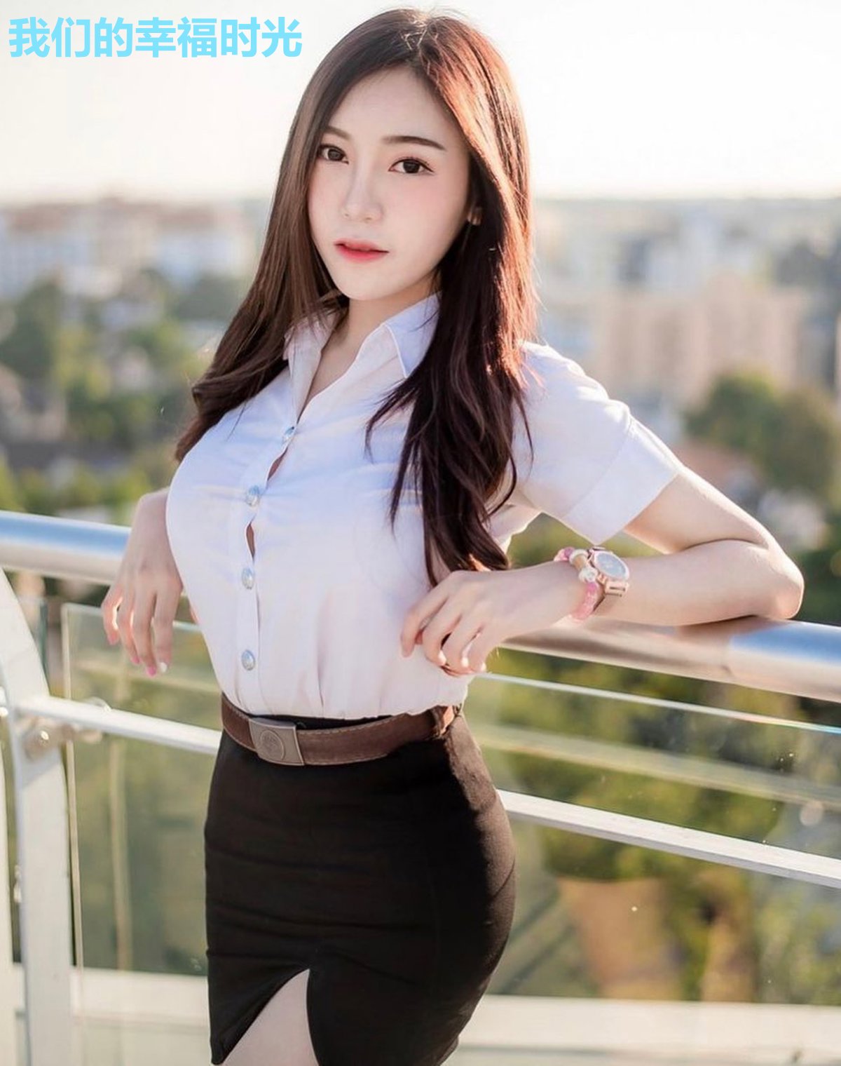 我们的幸福时光