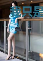 我只是江湖上的路人甲啊