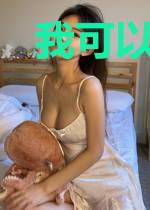 我可以化万兽