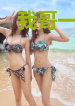 我哥一不小心成了女团队长