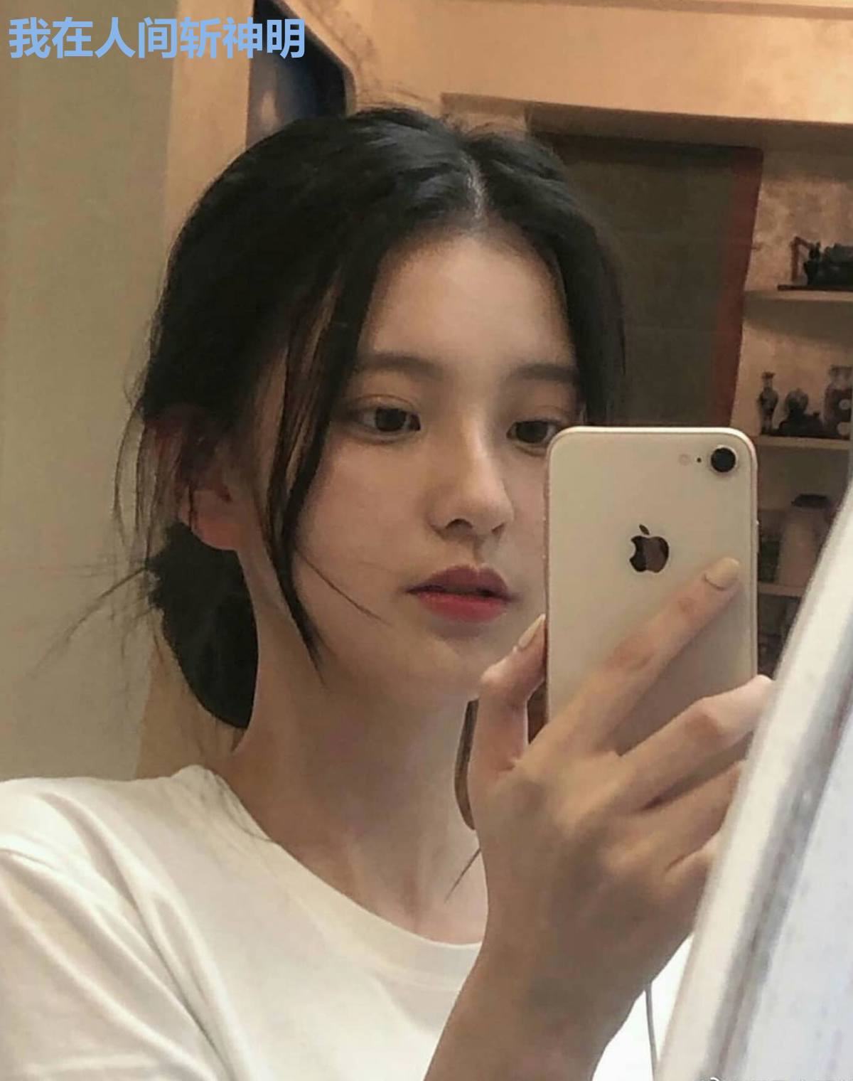 我在人间斩神明