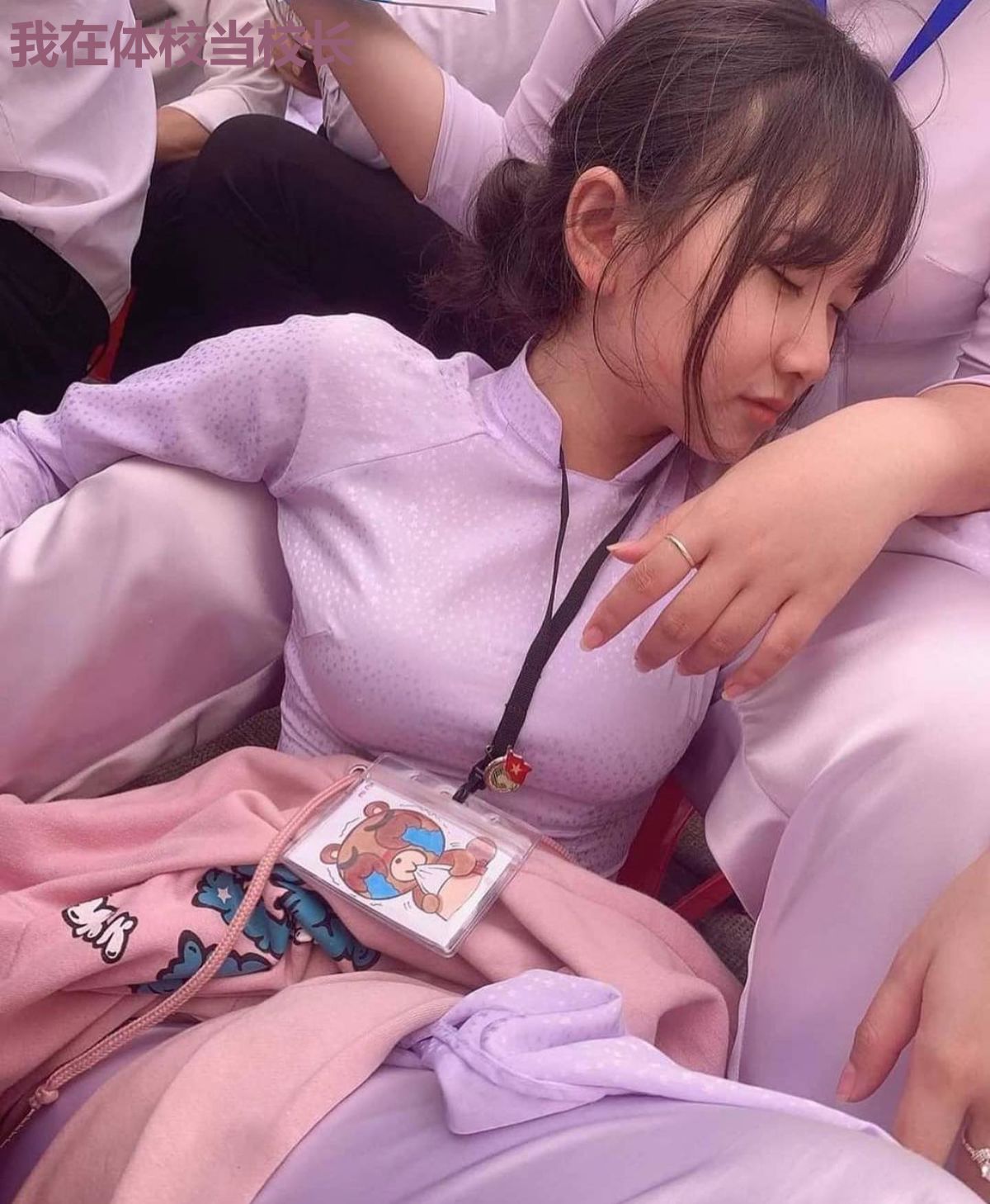 我在体校当校长