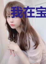 我在宝可梦世界开餐厅