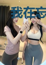 我在忘川河边守候妳