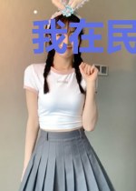 我在民国当道士