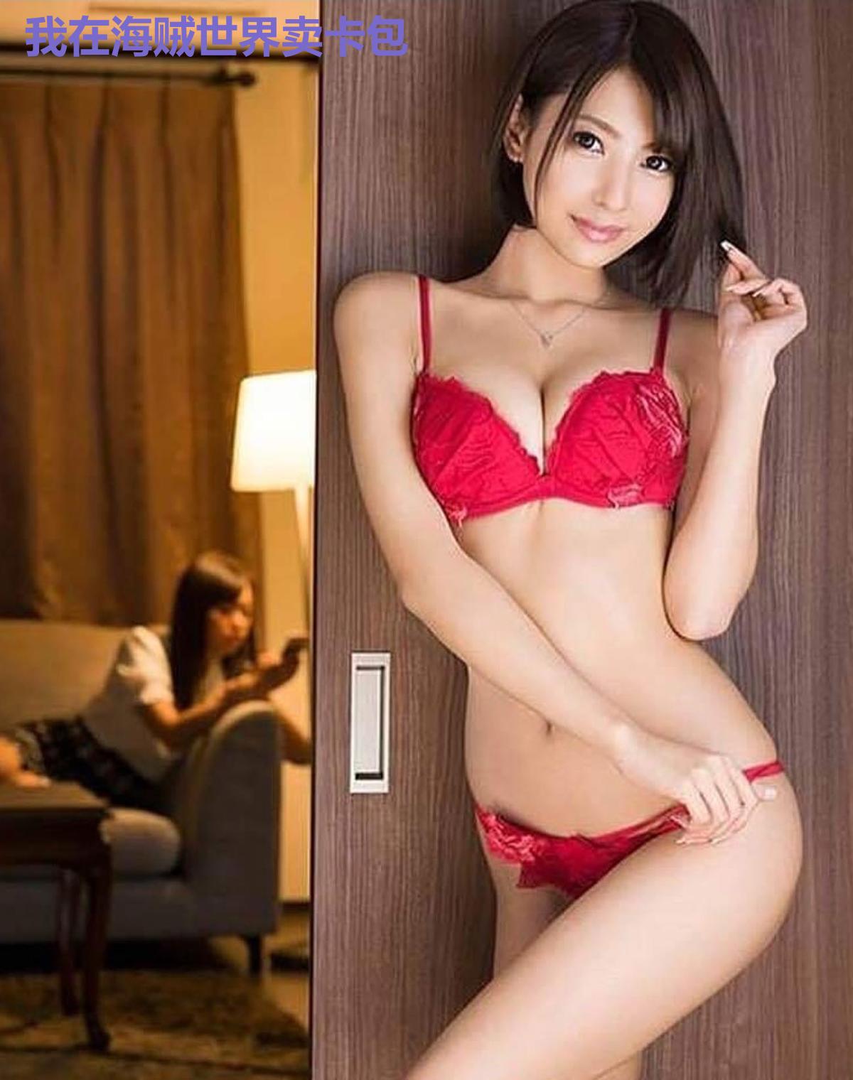 我在海贼世界卖卡包