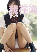 我在海贼世界卖卡包