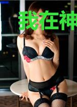 我在神奇宝贝世界开直播