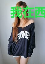 我在西游抢功德纪云沈月明