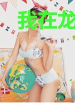 我在龙华大陆当土着