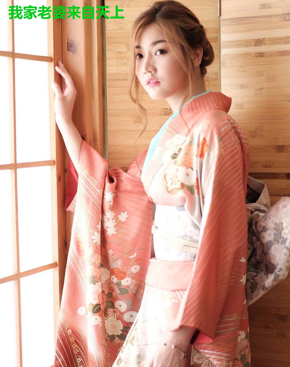 我家老婆来自天上