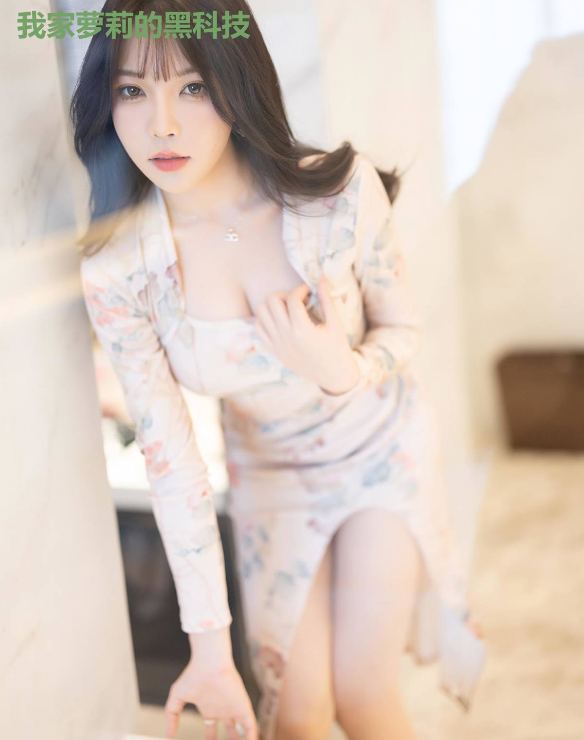 我家萝莉的黑科技