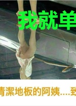 我就单纯的想做个学霸