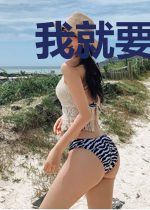 我就要跟NPC成亲,你丫闭嘴!