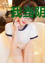 我当阴阳先生那些年