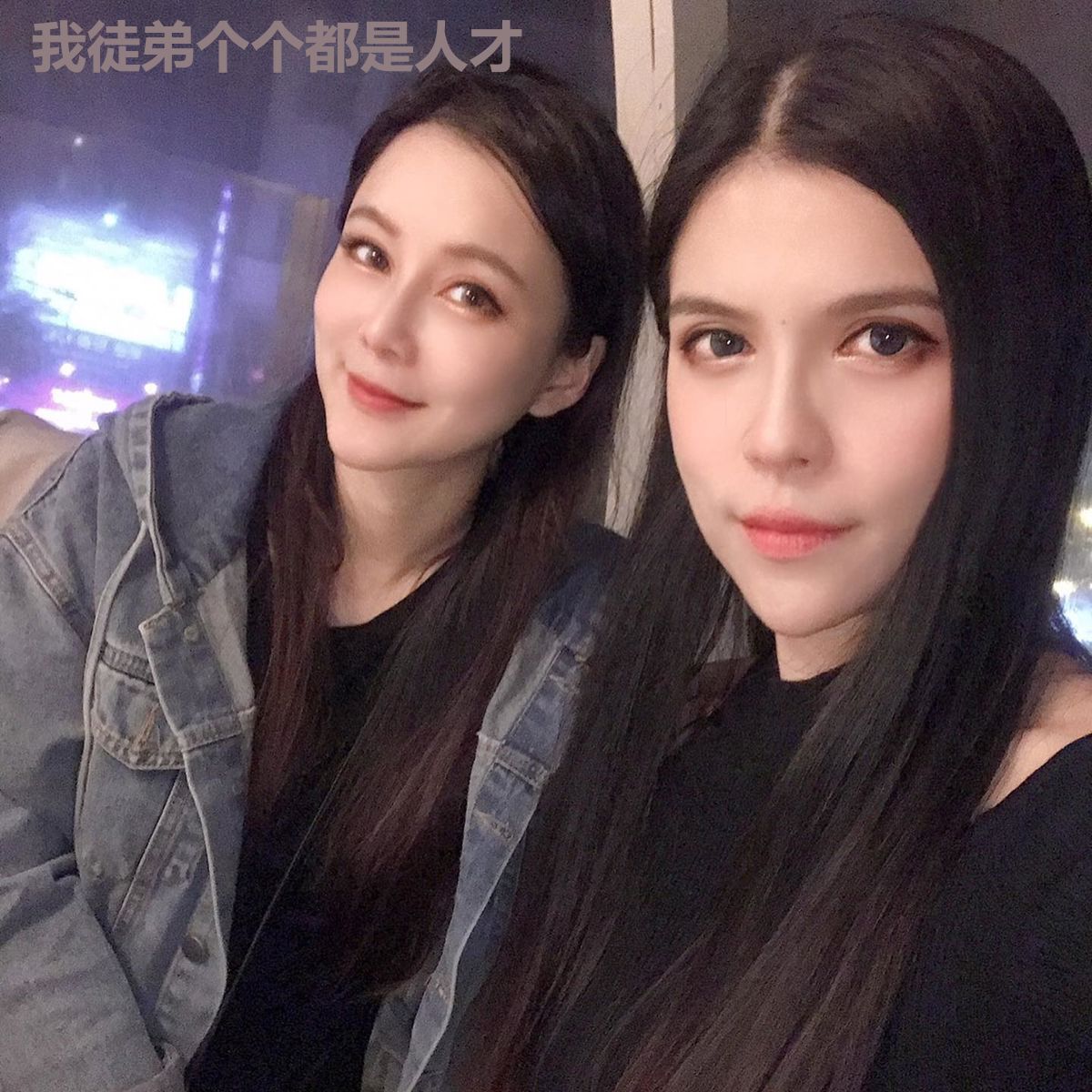 我徒弟个个都是人才