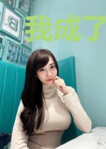 我成了女巫小姐的助理
