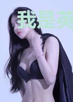 我是英雄导师
