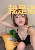 我是诸天主宰