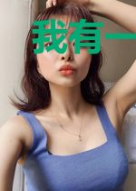我有一个对战空间