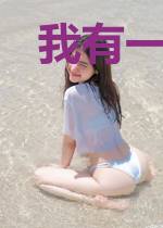 我有一个神秘岛