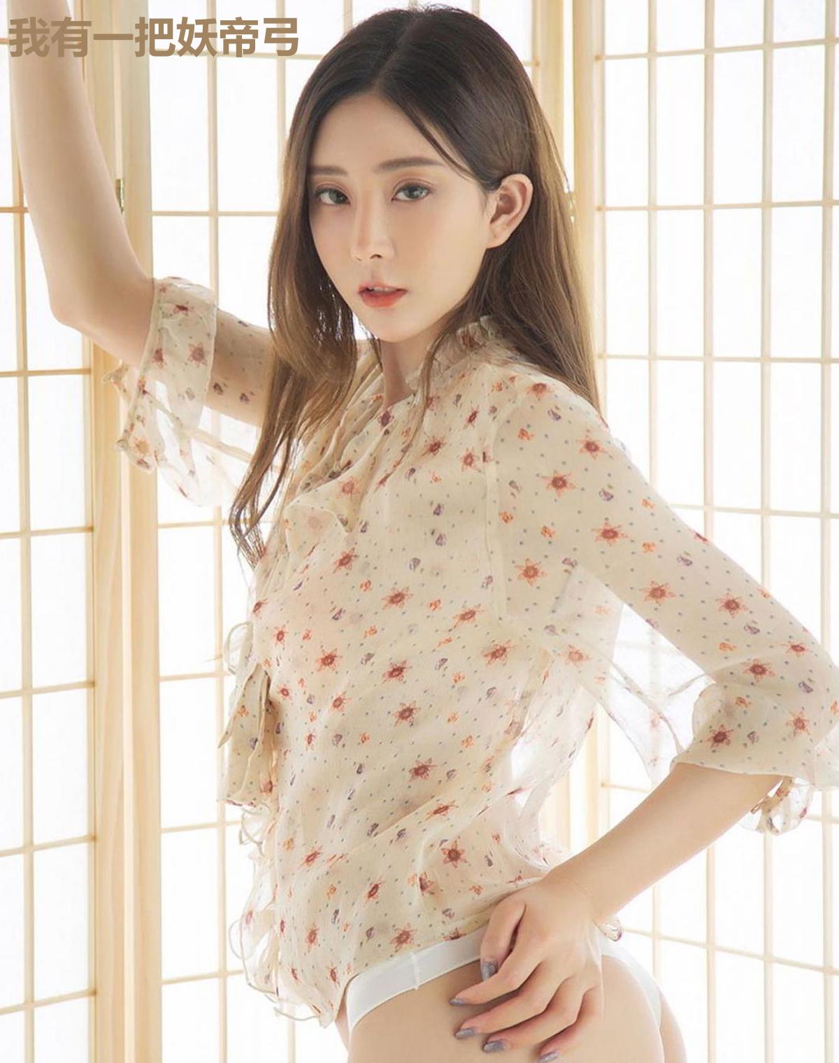 我有一把妖帝弓