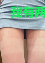 我有两个守护灵