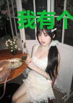 我有个脑洞工厂