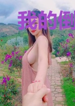 我的倒斗生涯江天胡跃进