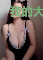 我的大明强无敌