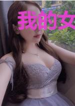 我的女神姐姐会修仙