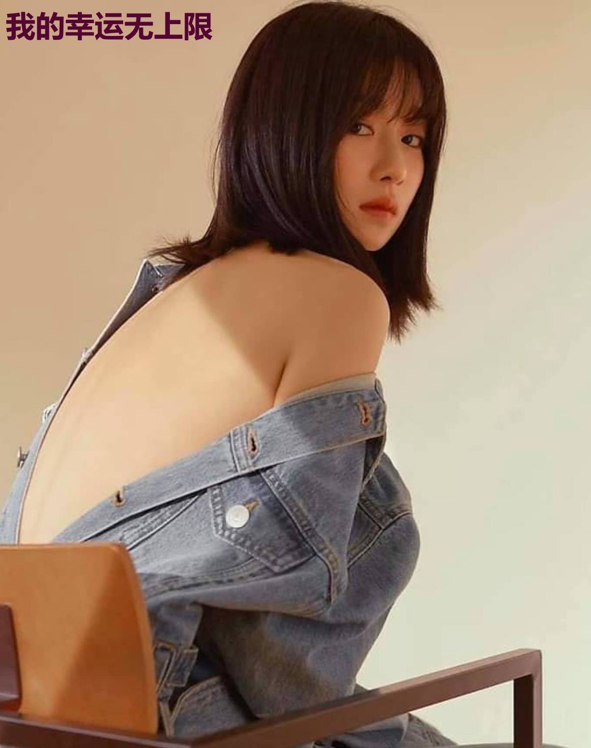 我的幸运无上限
