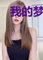 我的梦境世界