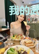 我的武道可无限升级