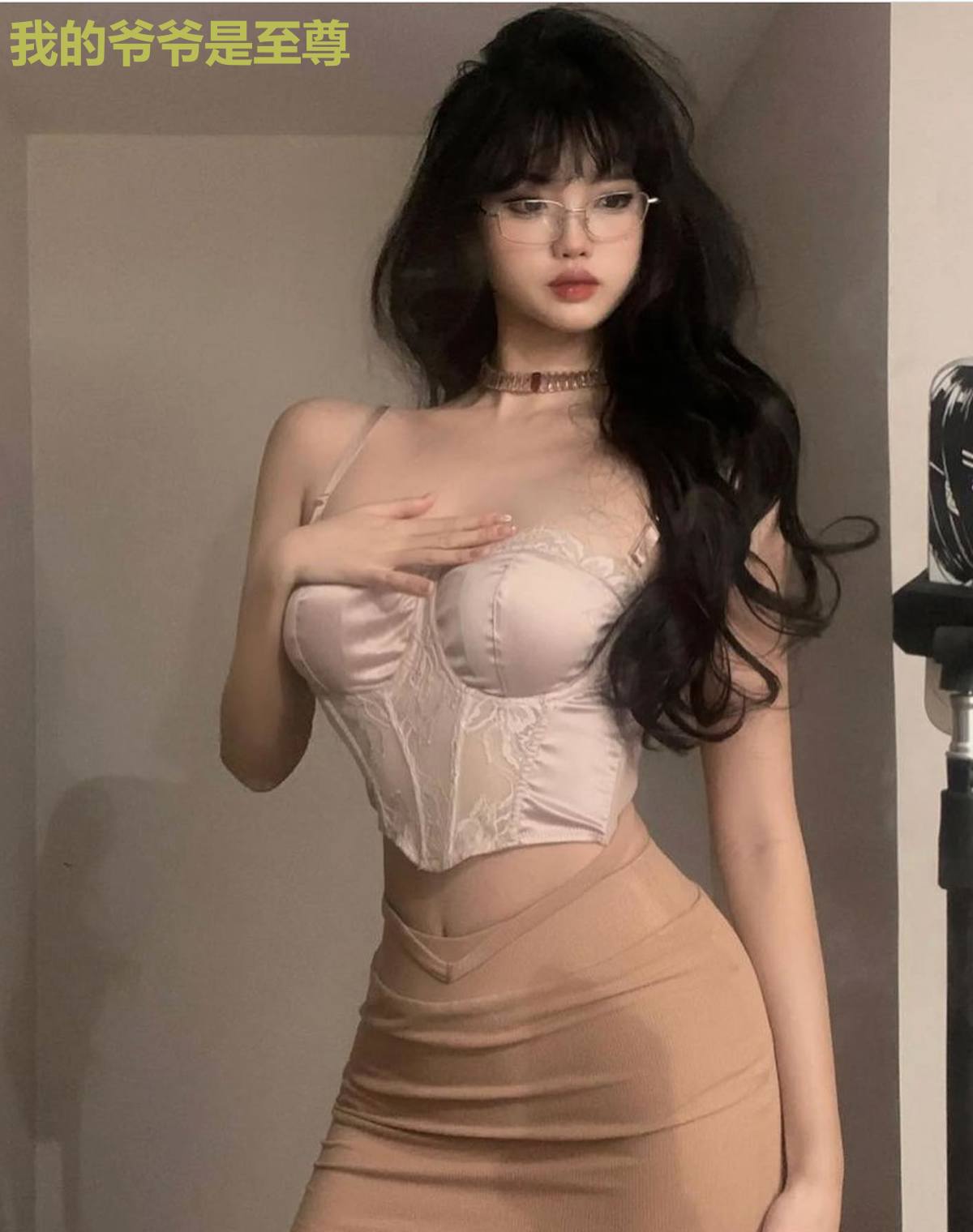 我的爷爷是至尊