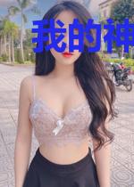 我的神奇手机牧场