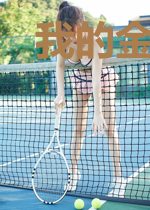 我的金手指好没用