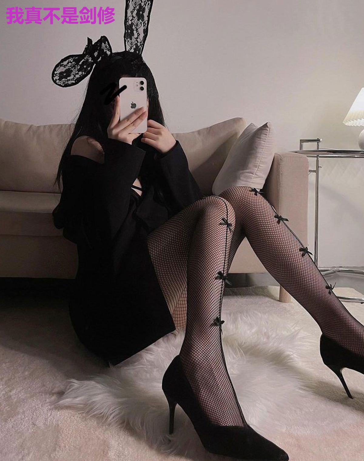 我真不是剑修