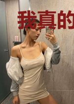 我真的不会支援啊