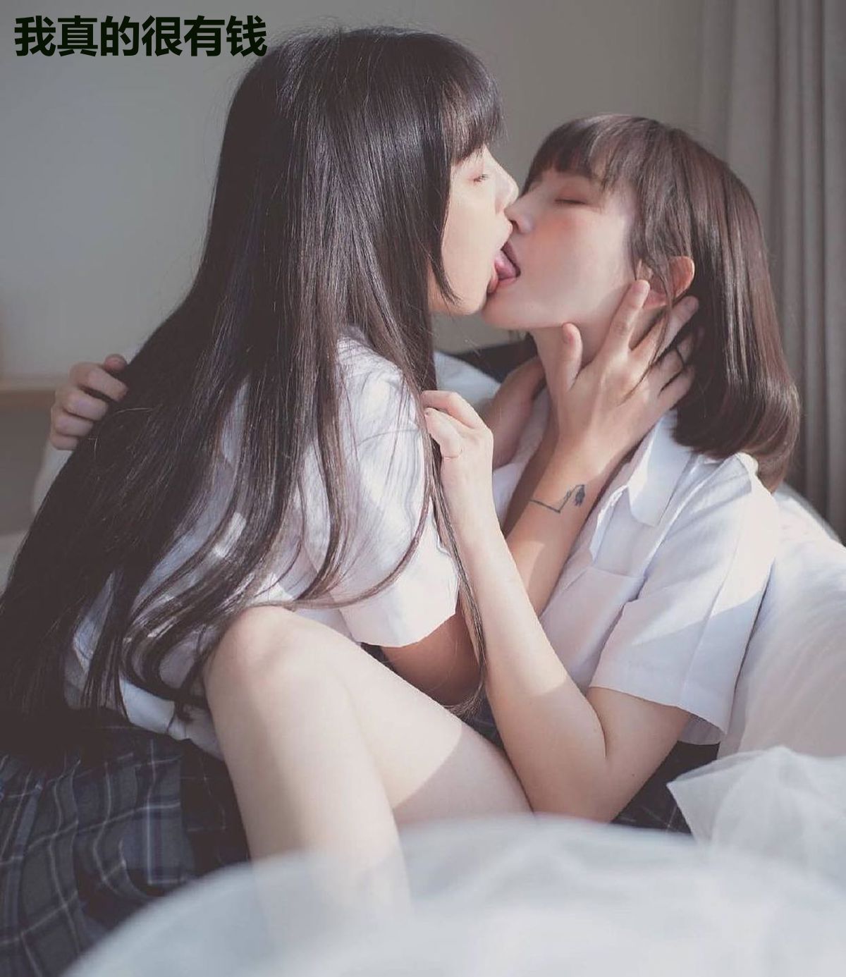 我真的很有钱
