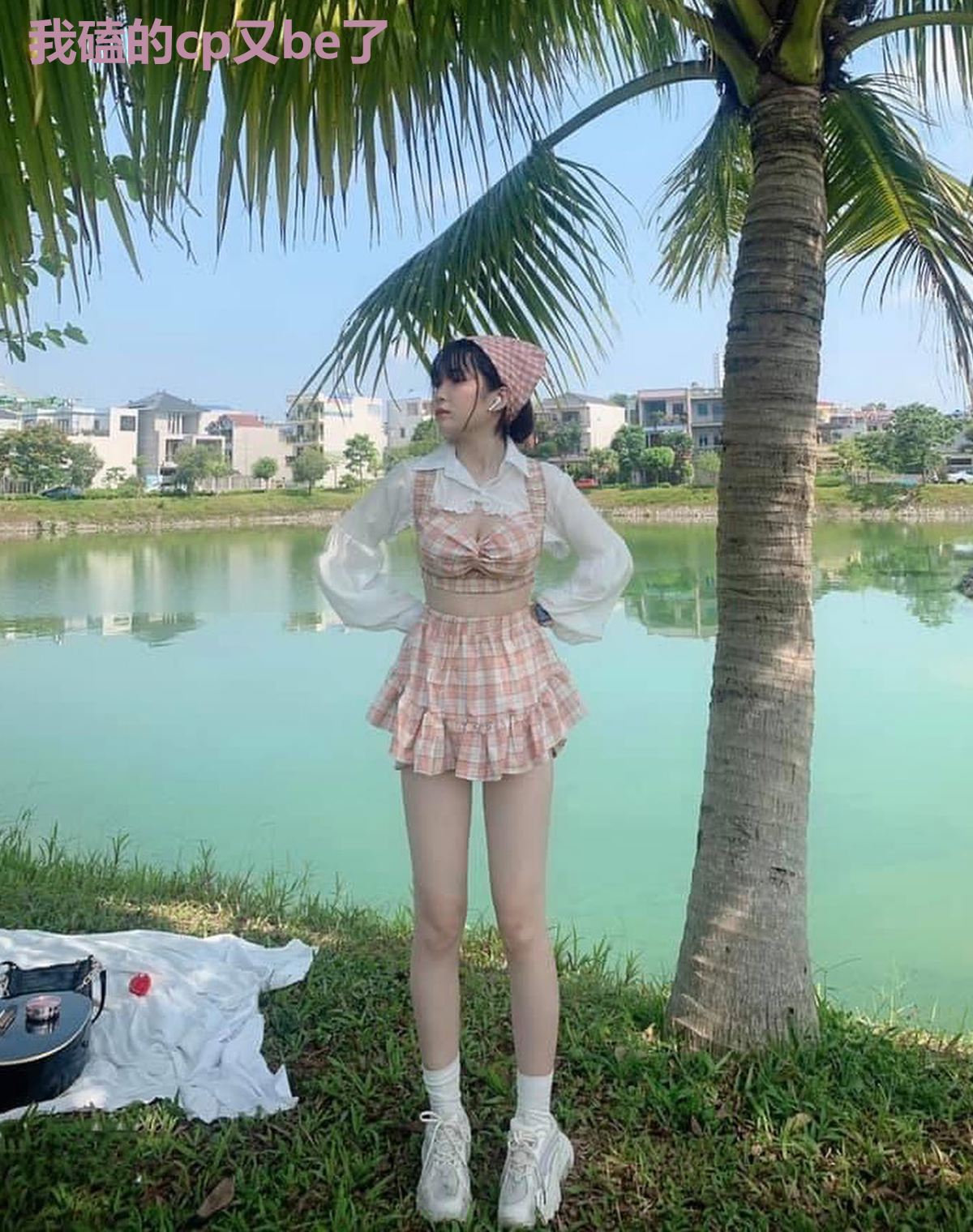 我磕的cp又be了