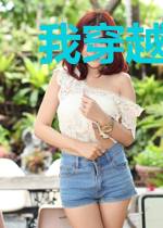 我穿越成了一条龙