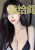 我给阎王做直播