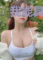 我能具现梦中能力